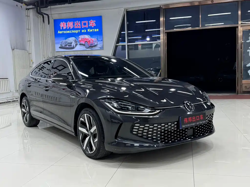 Volkswagen Lamando 2023