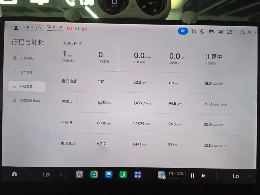 Xiaomi SU7 2025 — фото 12