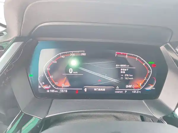 BMW Z4 2019