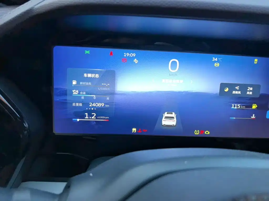 Geely Xingyue L 2022
