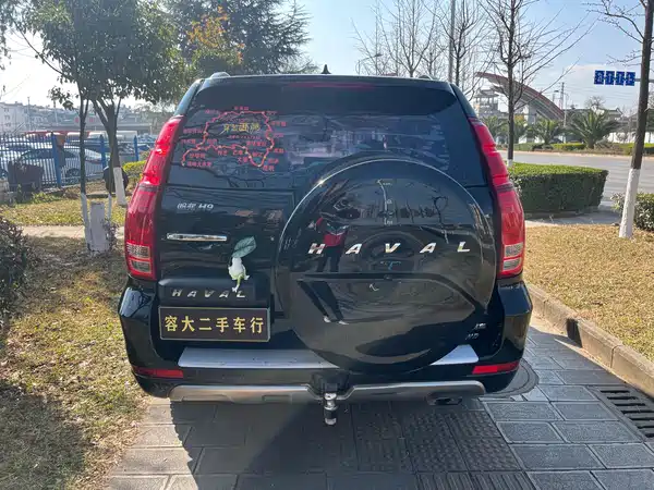Haval H9 2017
