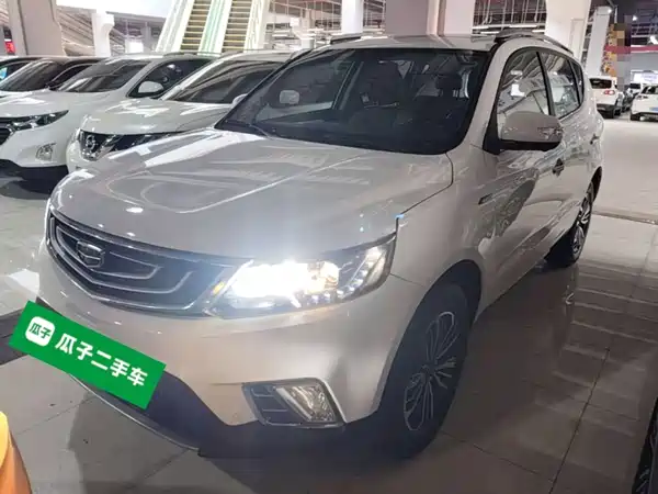 Geely Vision X6 2016