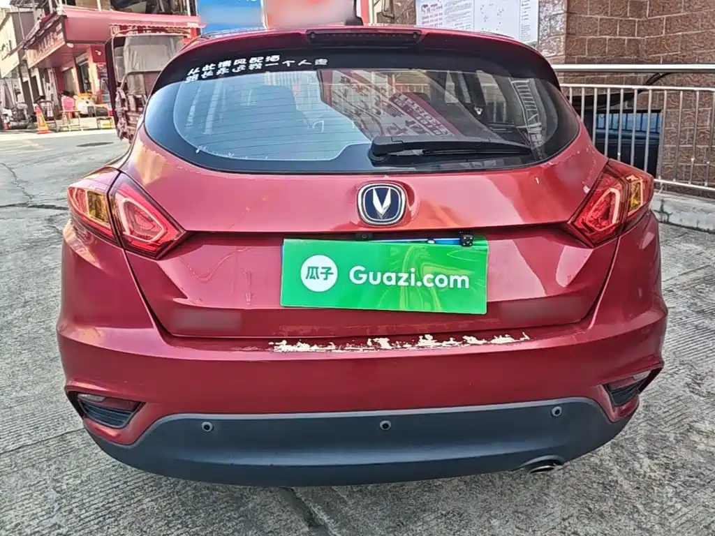Changan Eado XT 2016