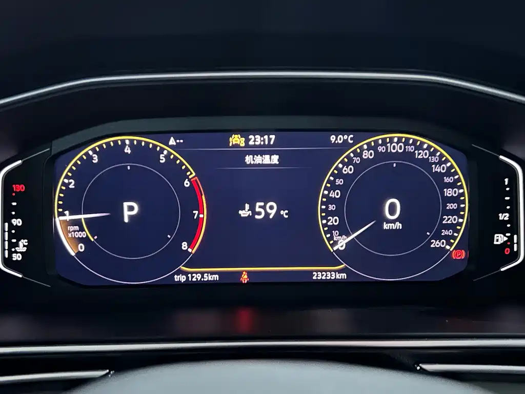 Volkswagen Tiguan L 2024