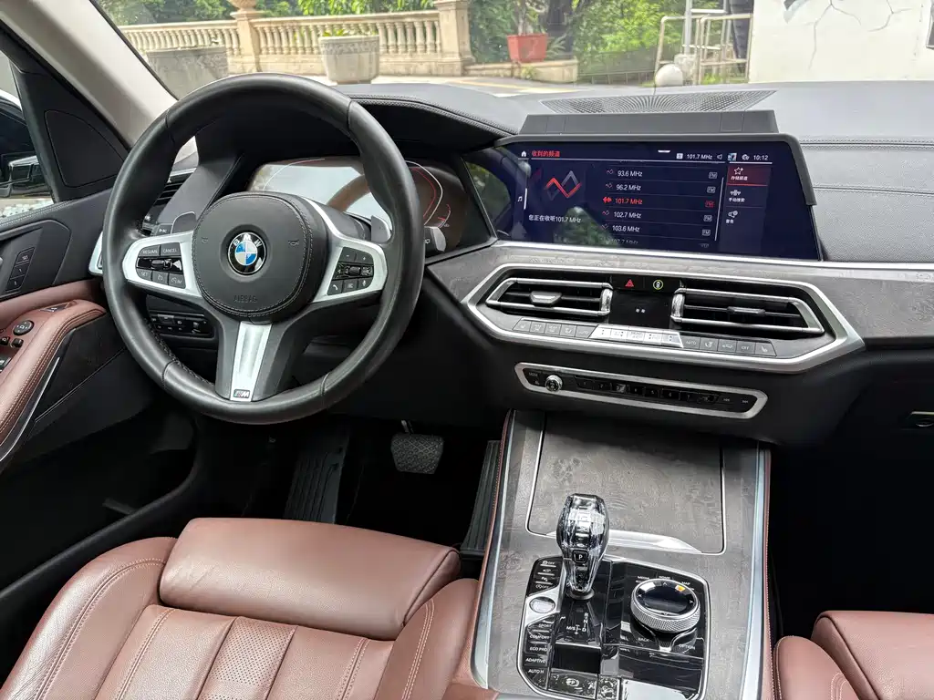 BMW X5 2020 — фото 16