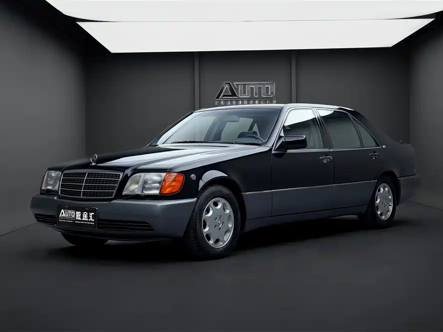 Mercedes-Benz S-Class 1993 — фото 1