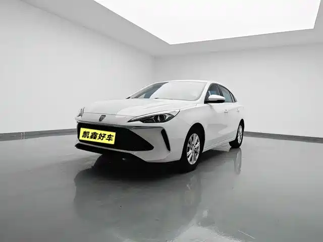 Roewe i5 2023