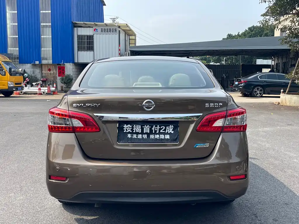 Nissan Sylphy 2015 — фото 6
