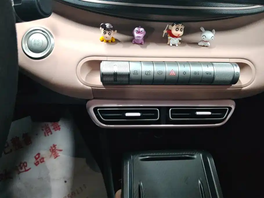 BYD Seagull 2024 — фото 16