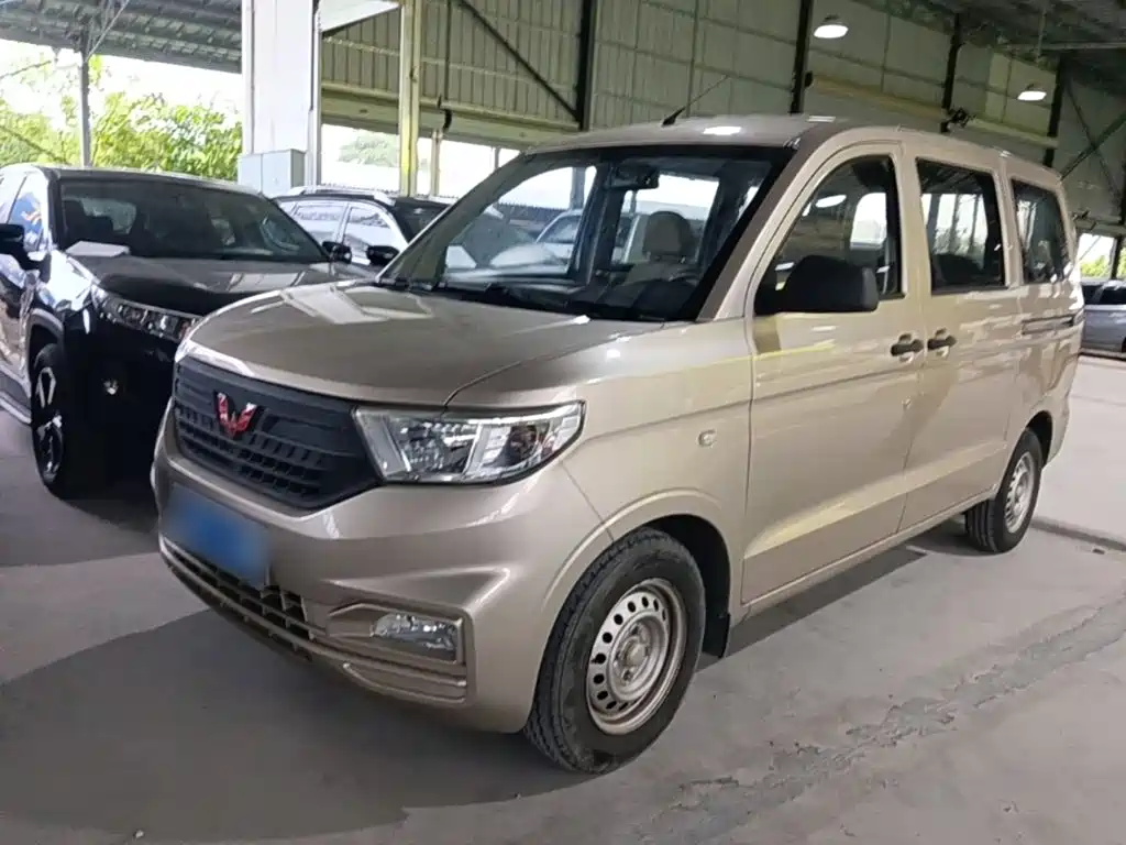Wuling Hongguang V 2021