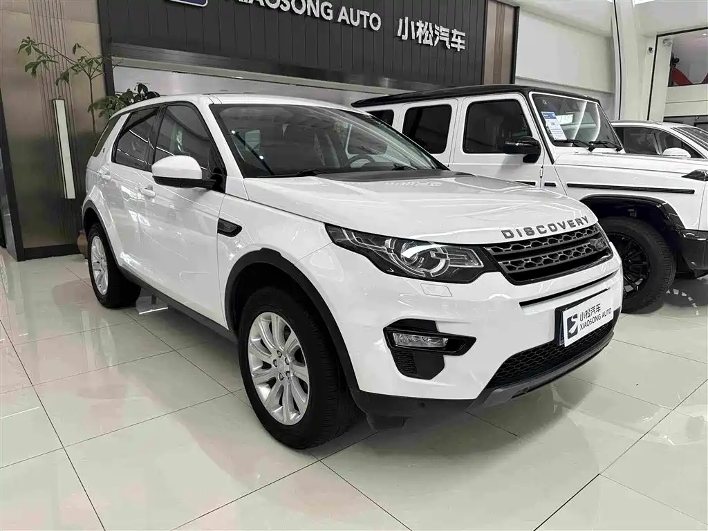 Land Rover Discovery Sport 2020 — фото 3