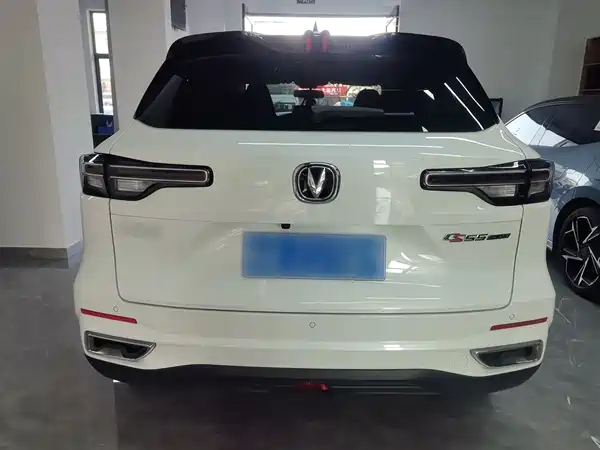 Changan CS55PLUS 2022