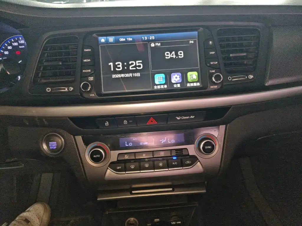 Hyundai Mistra 2019 — фото 13