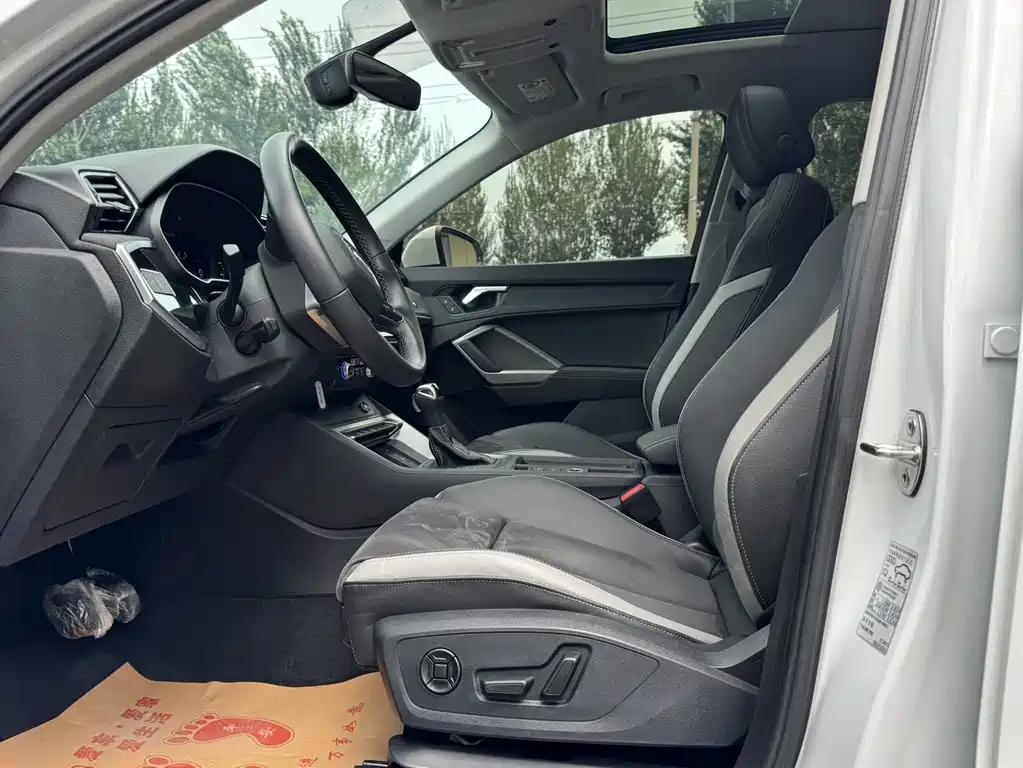 Audi Q3 2022