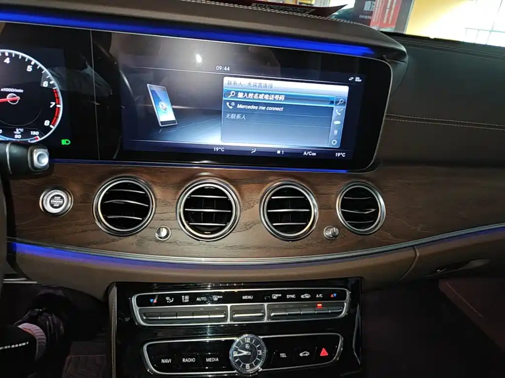 Mercedes-Benz E-Class 2017 — фото 13