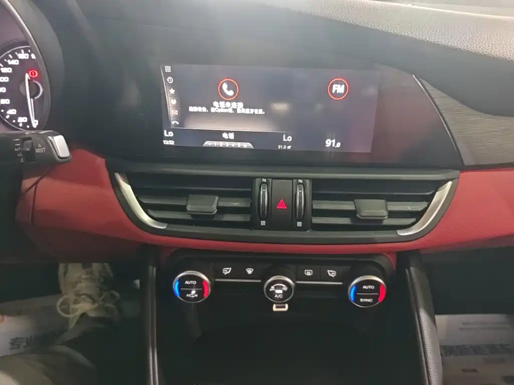 Alfa Romeo Giulia Juliet 2018 — фото 13
