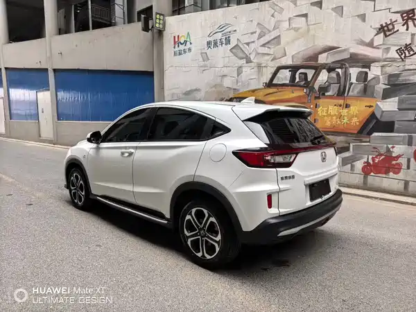 Honda XR-V 2020