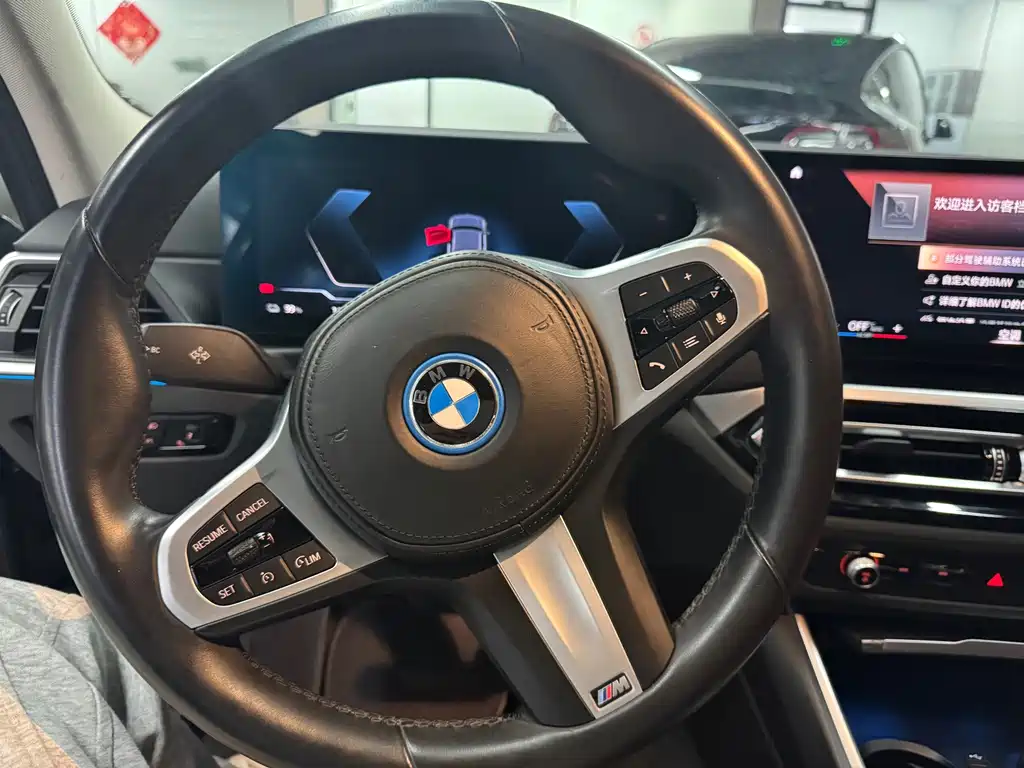 BMW i3 2022