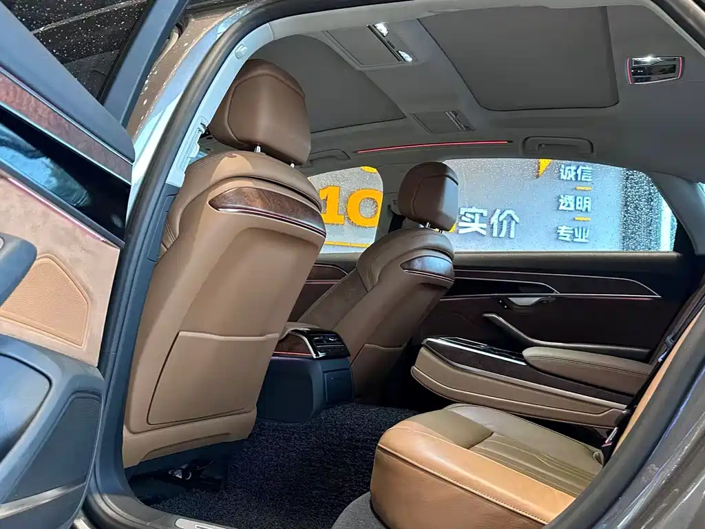 Audi A8 2019