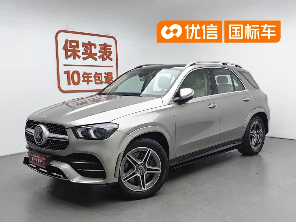 Mercedes-Benz GLE 2019