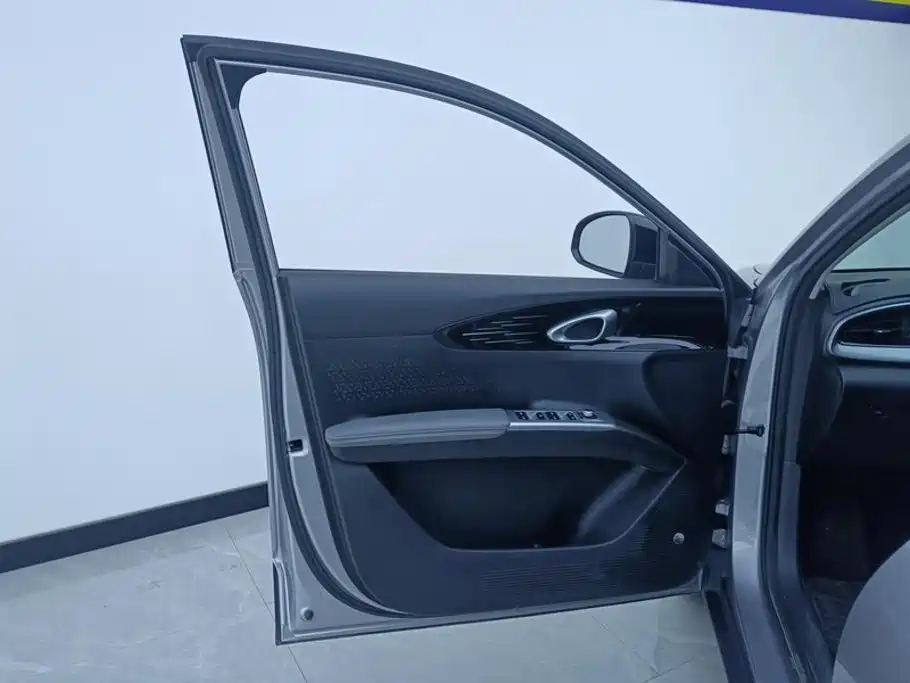 Geely Galaxy Starwish 2025