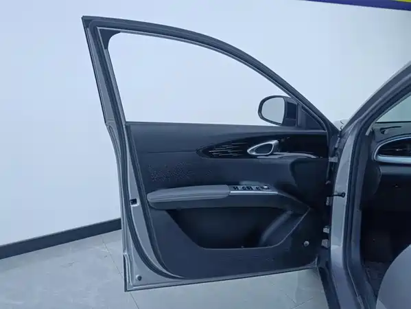 Geely Galaxy Starwish 2025
