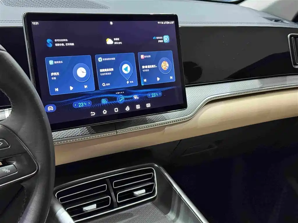 BYD Song Pro New Energy 2025 — фото 17