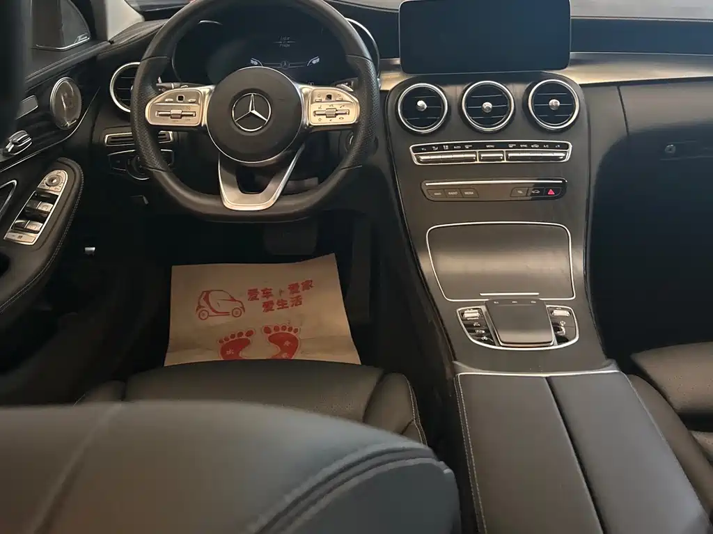 Mercedes-Benz C-Class 2020 — фото 12