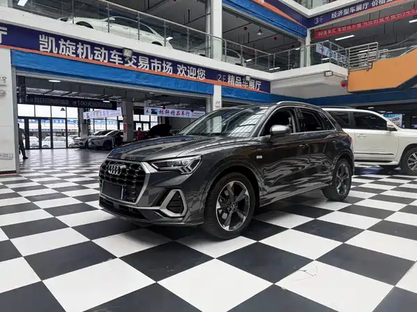 Audi Q3 2023