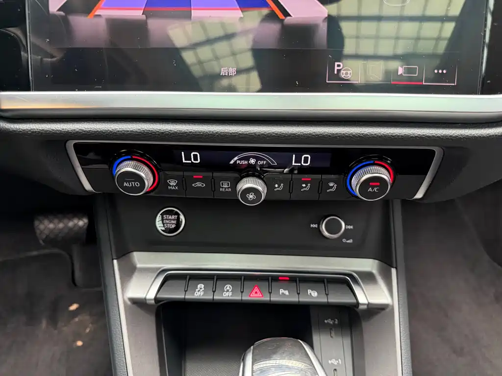 Audi Q3 2023 — фото 15