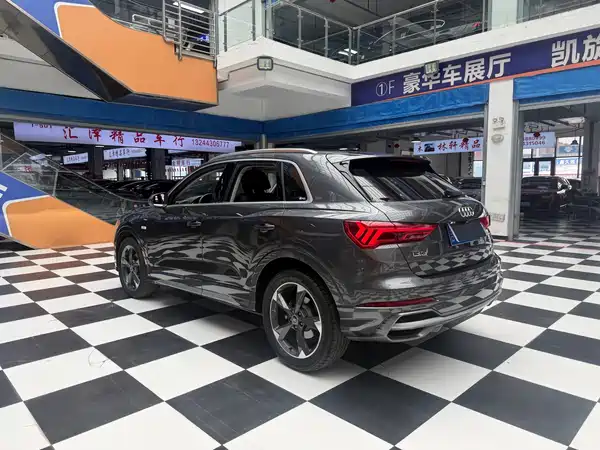 Audi Q3 2023