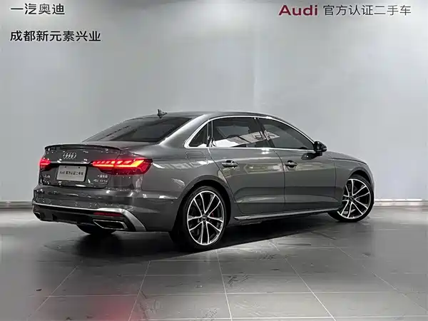 Audi A4L 2021