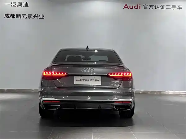Audi A4L 2021