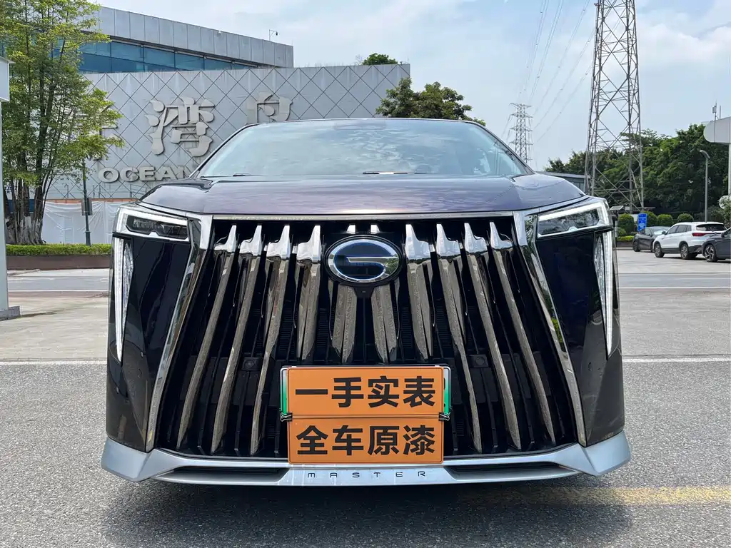 GAC Motor Trumpchi E9 2025