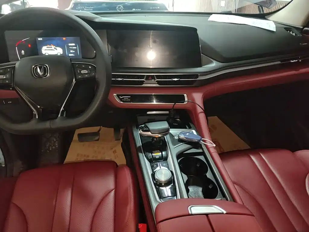 Changan CS75PLUS 2020 — фото 13