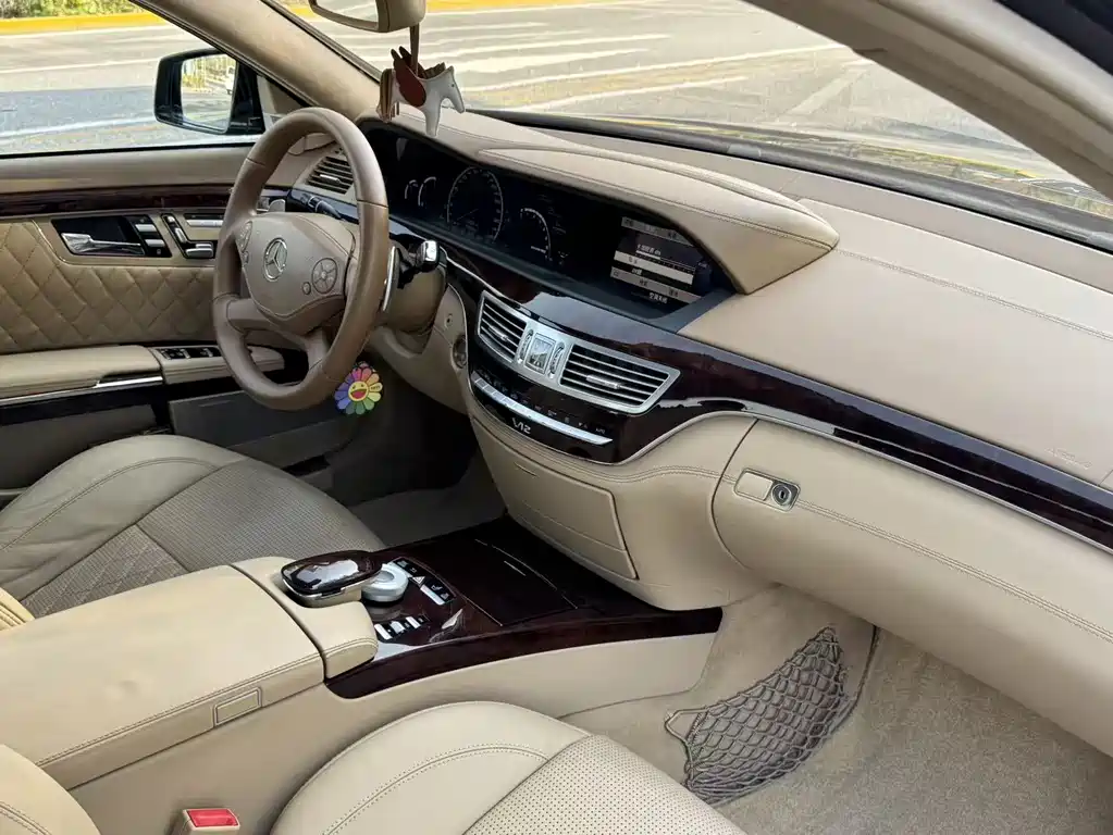 Mercedes-Benz S-Class AMG 2015 — фото 23