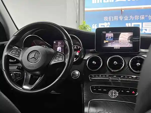 Mercedes-Benz C-Class 2018