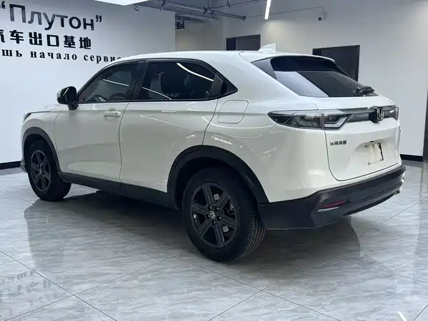Honda XR-V 2023