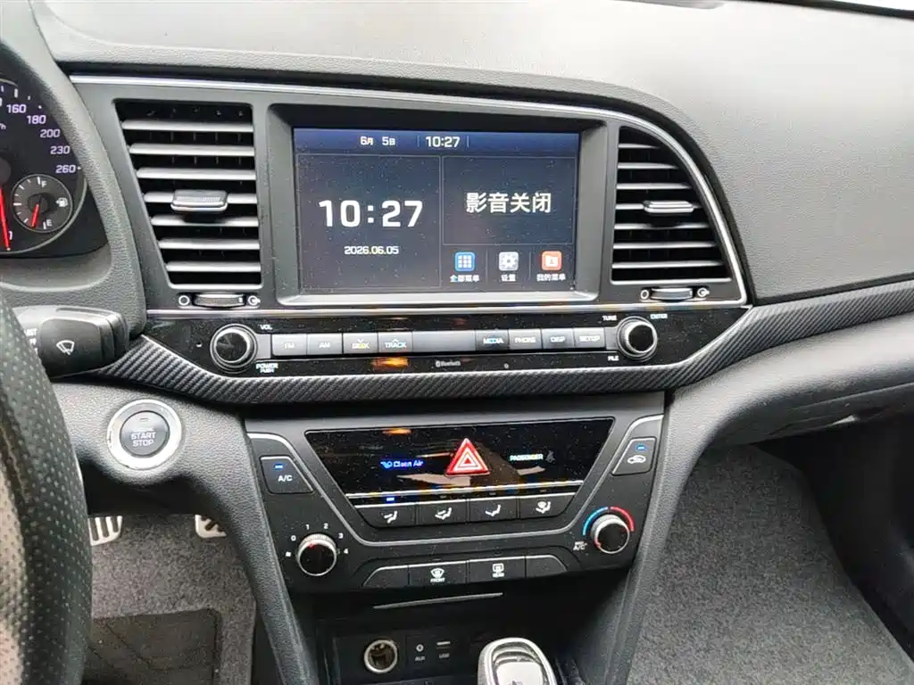 Hyundai Elantra 2018 — фото 13