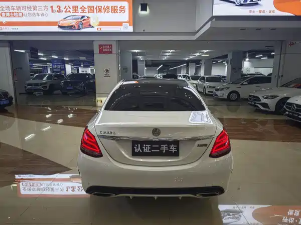 Mercedes-Benz C-Class 2015