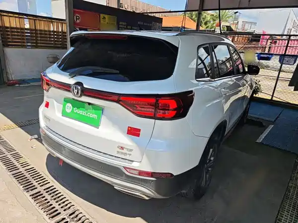 Changan CS75 2021