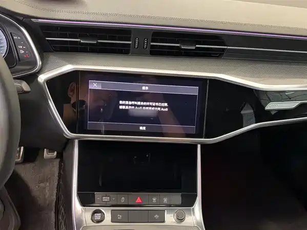Audi A6L 2021