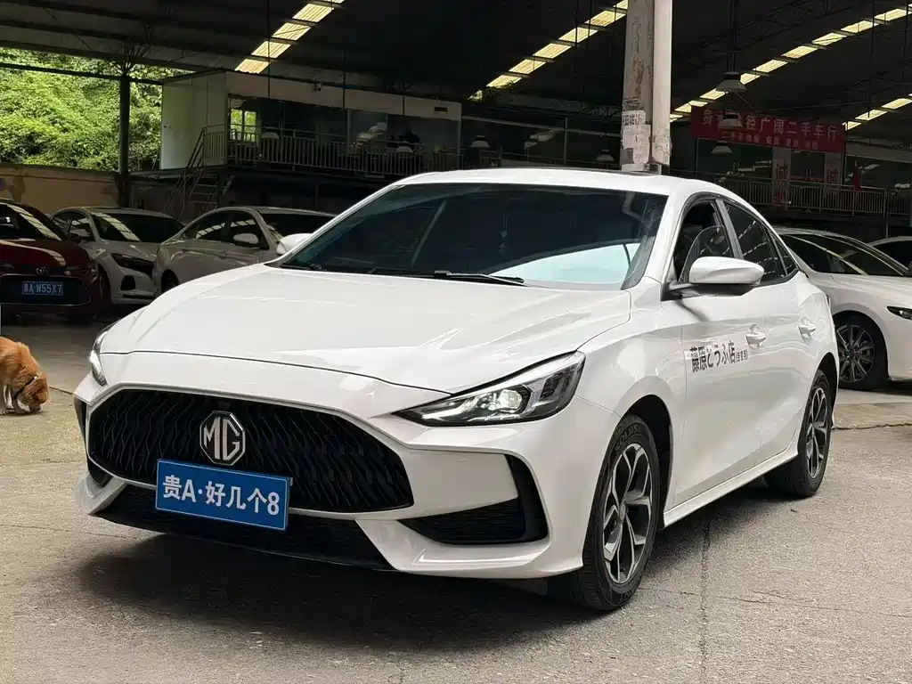 MG 5 2022