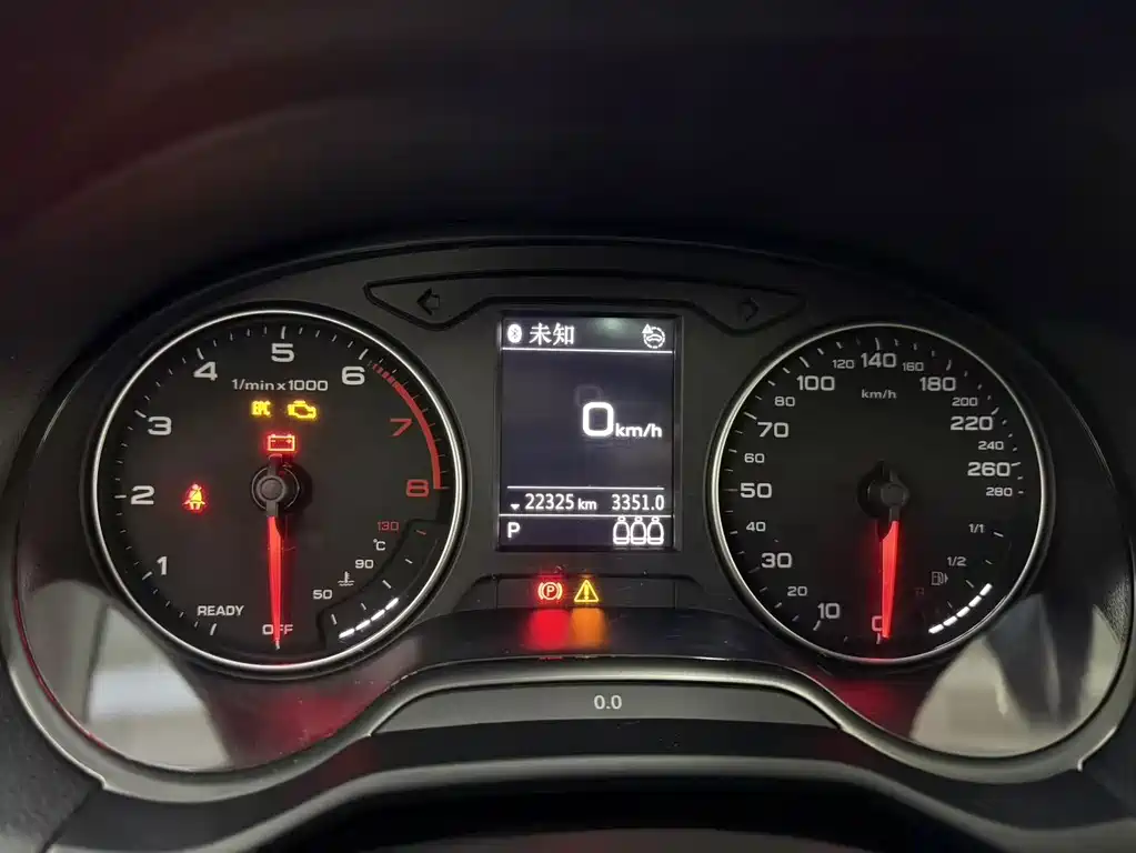 Audi Q2L 2023