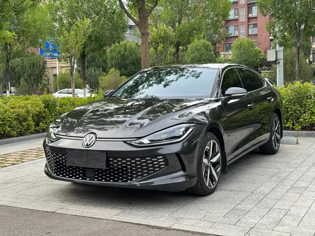 Volkswagen Lamando 2023