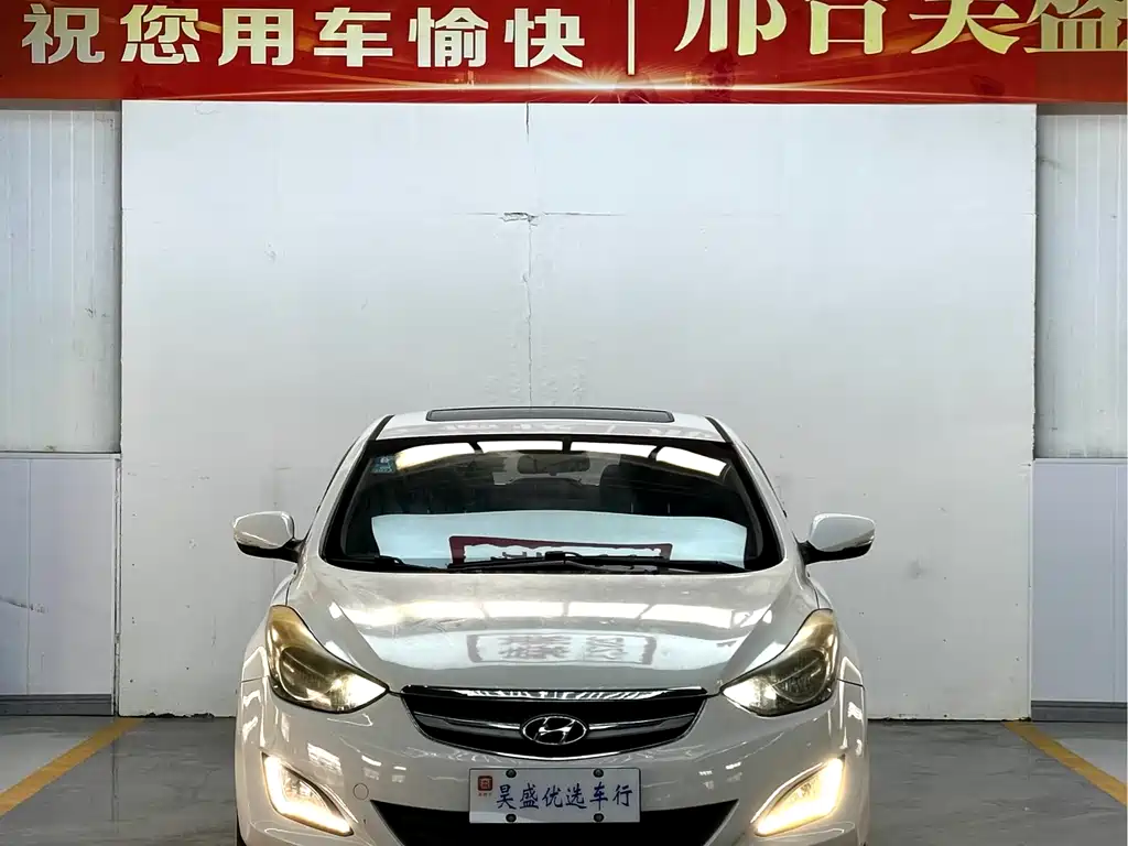 Hyundai Elantra Langdong 2016