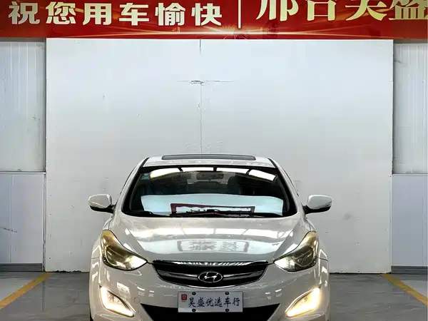 Hyundai Elantra Langdong 2016