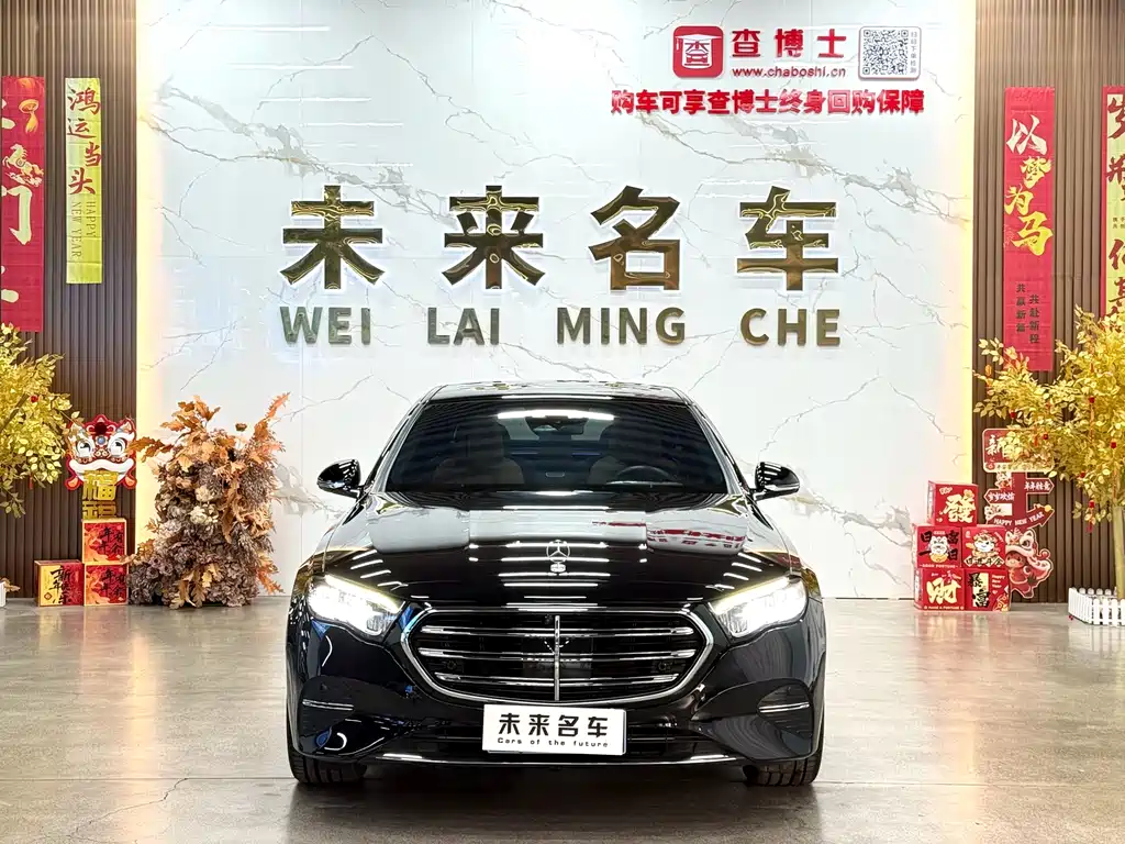 Mercedes-Benz E-Class 2024