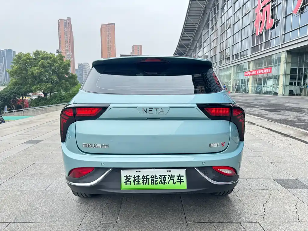 Neta V 2023