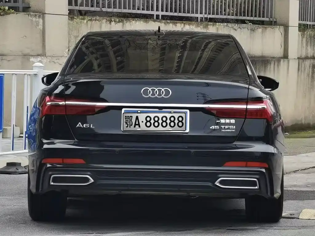Audi A6L 2022